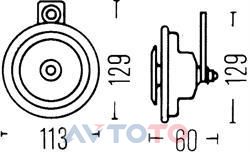 Сигнал звуковой Hella 3BA002768777