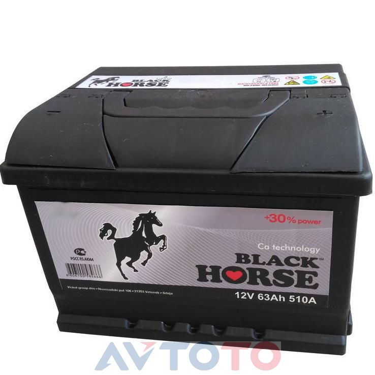 Аккумулятор black. Black Horse аккумулятор 60 а/ч. АКБ Black Horse 100 820. Аккумулятор Black Horse 100 Ач. Аккумулятор Black Horse 6ст-190 Ah ПП.