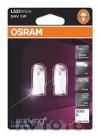 Лампа Osram 2824CW02B