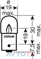 Лампа Osram 5637TSP