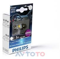 Лампа Philips 129466000KX1