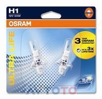 Лампа Osram 64150ULT02B