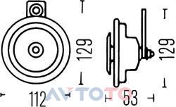 Сигнал звуковой Hella 3BA002768382