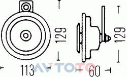 Сигнал звуковой Hella 3BA002768071