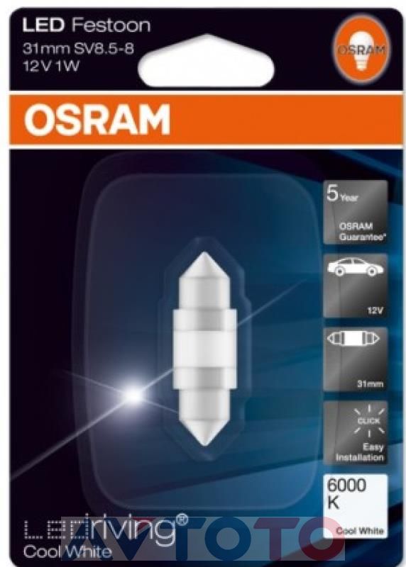 Лампа Osram 6497WW01B