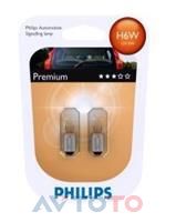 Лампа Philips 12036B2