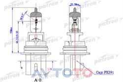 Лампа Patron PLHB56555