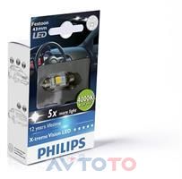 Лампа Philips 129454000KX1