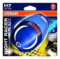 Лампа Osram 64210NRP01B