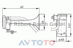 Сигнал звуковой Bosch 0328006002