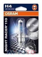 Лампа Osram 64193NR101B