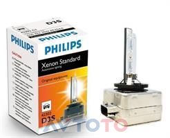 Лампа Philips 42302C1