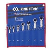Ключи свечные King tony 12207MR01