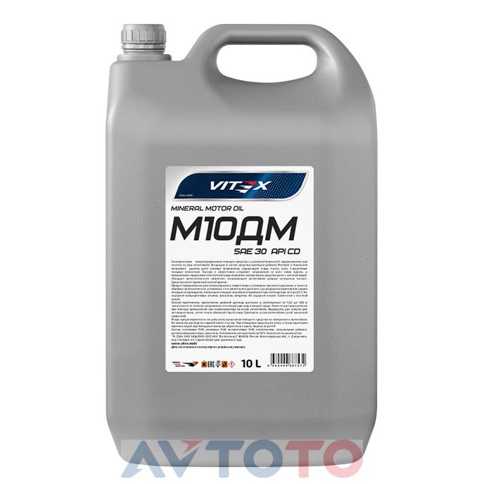 Моторное масло Vitex v322905