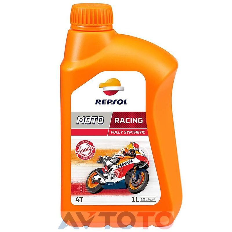 Моторное масло Repsol RP160G51