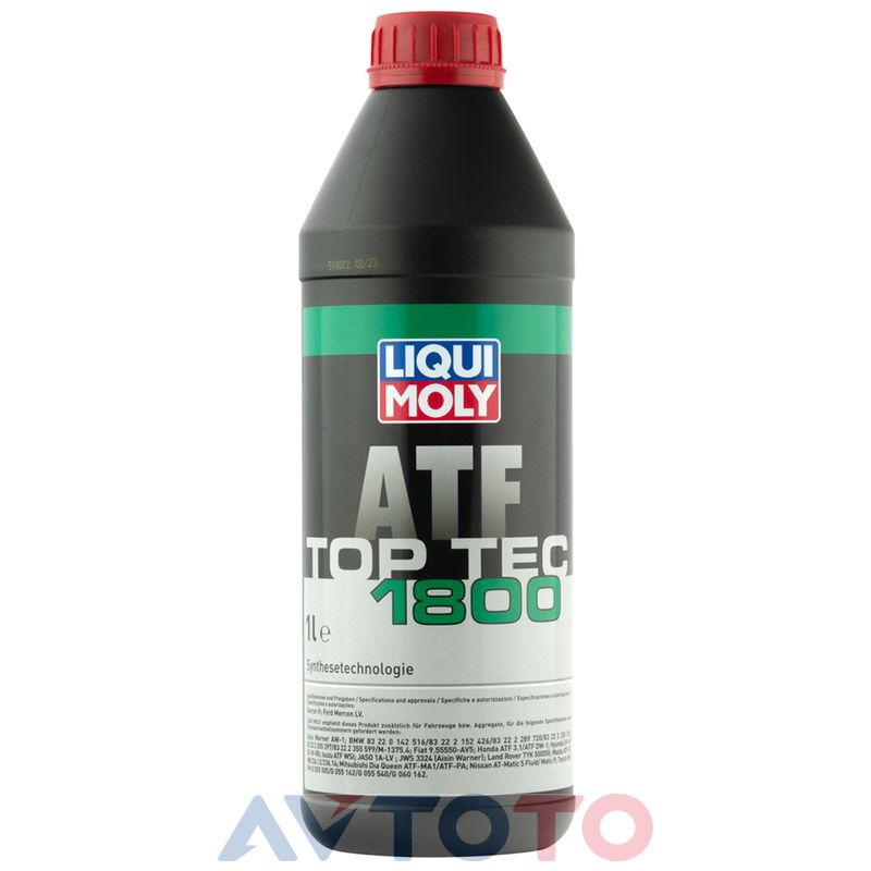 Трансмиссионное масло Liqui Moly 3687