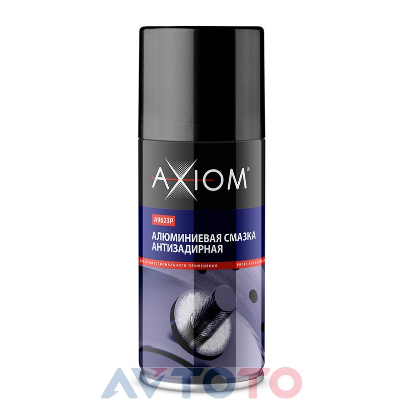 Смазка Axiom A9623p