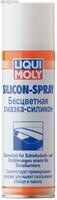 Смазка Liqui Moly 3310