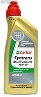 Трансмиссионное масло Castrol 154FA3