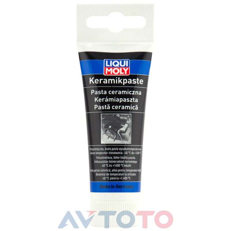 Смазка Liqui Moly 21701