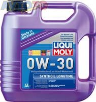 Моторное масло Liqui Moly 7511