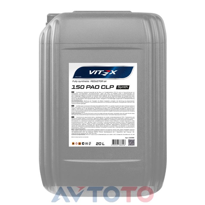 Редукторное масло Vitex v343906