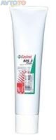 Смазка Castrol 155ED3