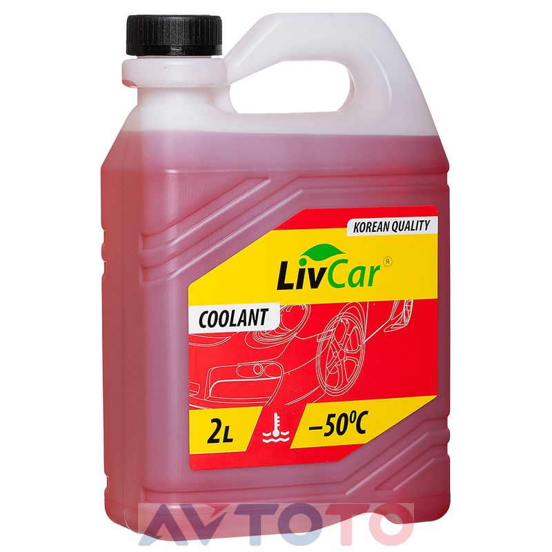 Охлаждающая жидкость Livcar LCA50002R