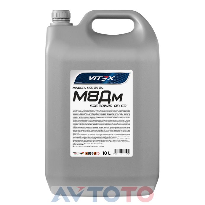 Моторное масло Vitex v324505