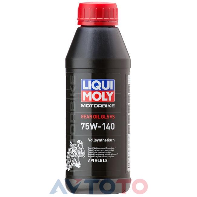 Трансмиссионное масло Liqui Moly 3072