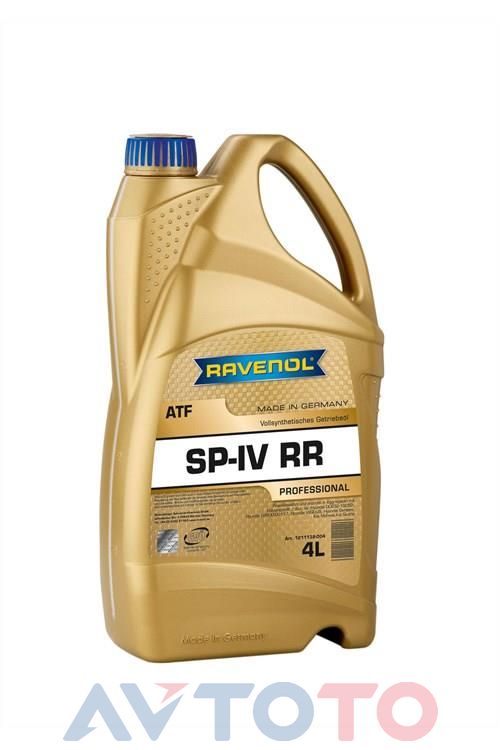 Трансмиссионное масло Ravenol 4014835841574