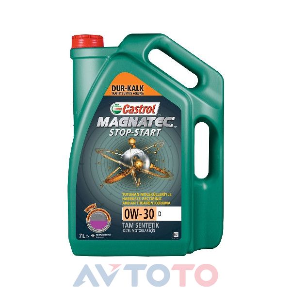 Моторное масло Castrol 15D60B