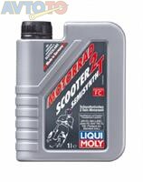 Моторное масло Liqui Moly 1621