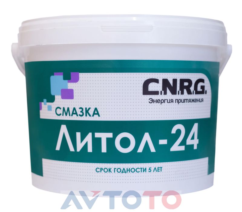 Смазка C.N.R.G CNRG1420018