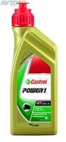 Моторное масло Castrol 15688B