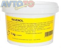 Смазка Ravenol 4014835200418