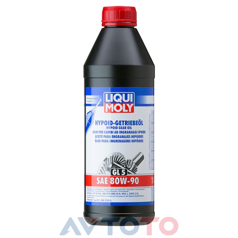 Трансмиссионное масло Liqui Moly 4406