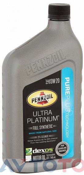 Моторное масло Pennzoil 550039860