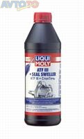 Трансмиссионное масло Liqui Moly 7527