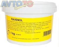 Смазка Ravenol 4014835200210