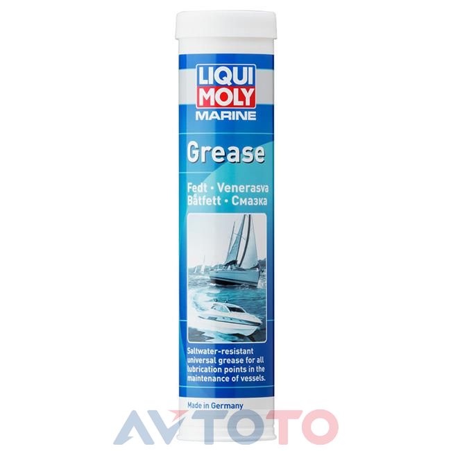 Смазка Liqui Moly 25044