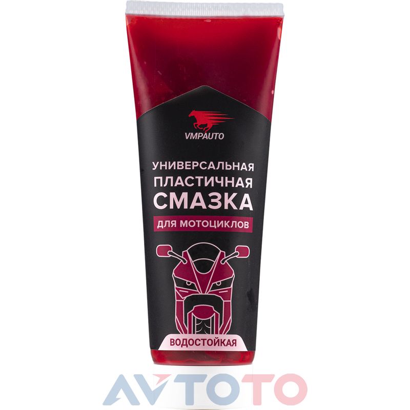 Смазка Vmpauto 8414