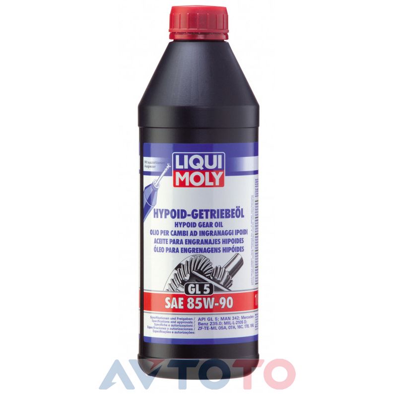 Трансмиссионное масло Liqui Moly 1035