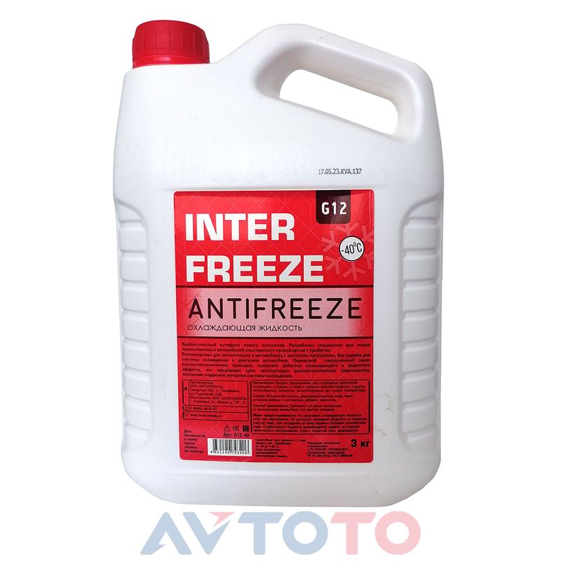 Охлаждающая жидкость Inter freeze UT000000449