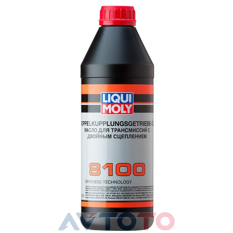 Трансмиссионное масло Liqui Moly 39019