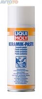 Смазка Liqui Moly 3419