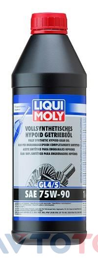 Трансмиссионное масло Liqui Moly 1024