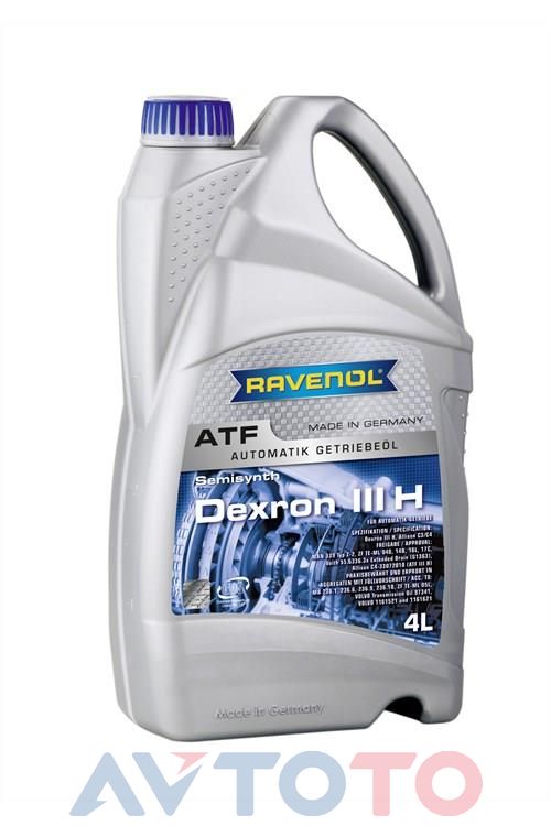 Трансмиссионное масло Ravenol 4014835732896