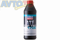 Трансмиссионное масло Liqui Moly 3663