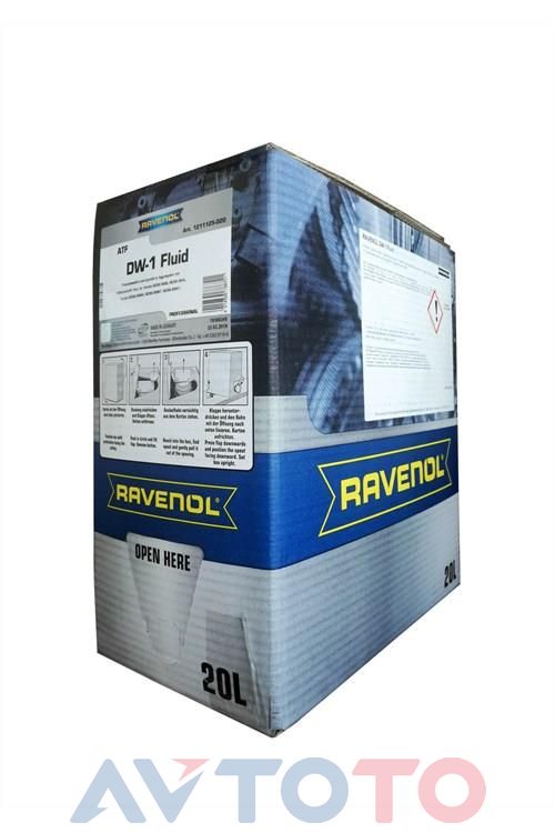 Трансмиссионное масло Ravenol 4014835786721